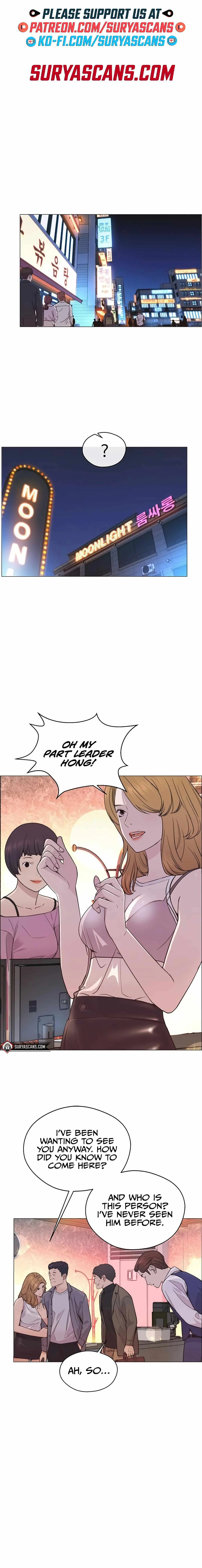 Read A Man's Man Manga Online