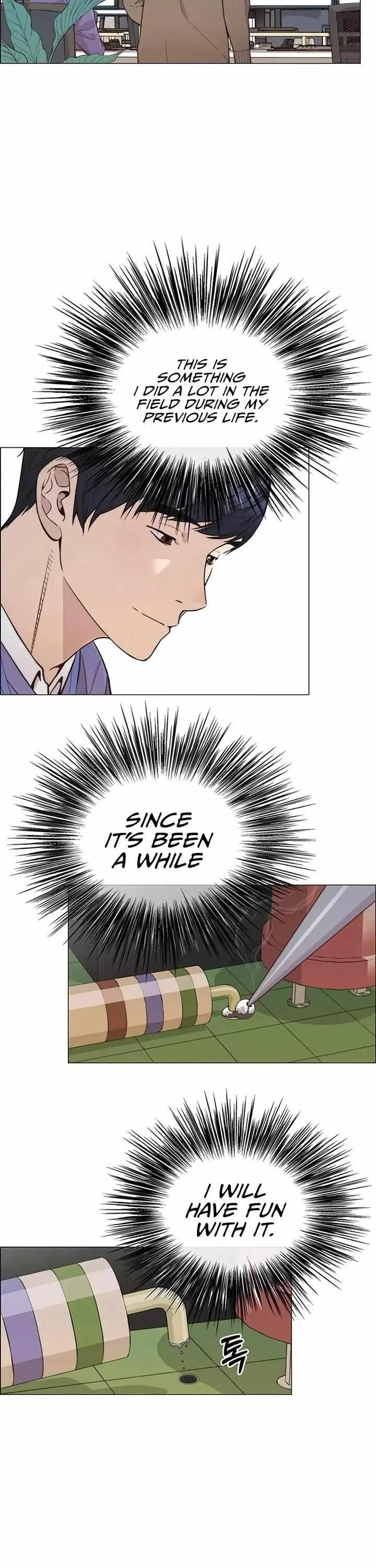 Read A Man's Man Manga Online