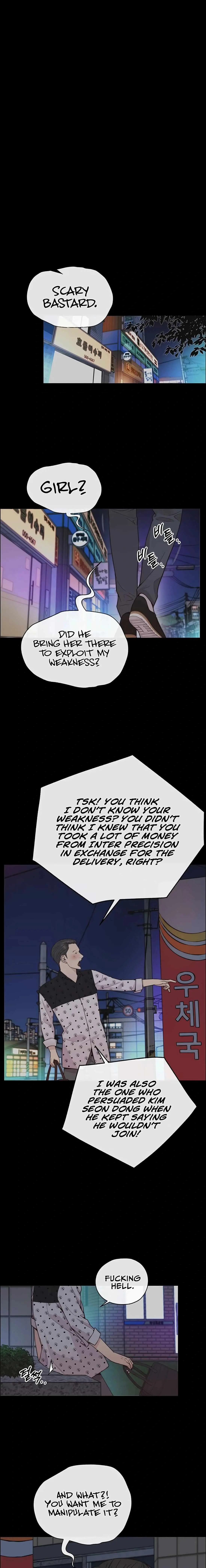 Read A Man's Man Manga Online