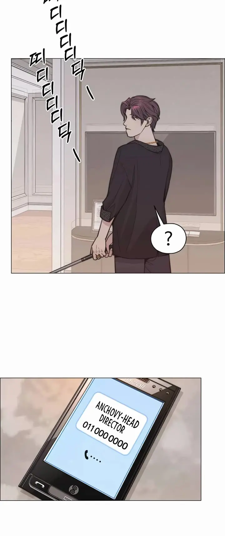 Read A Man's Man Manga Online