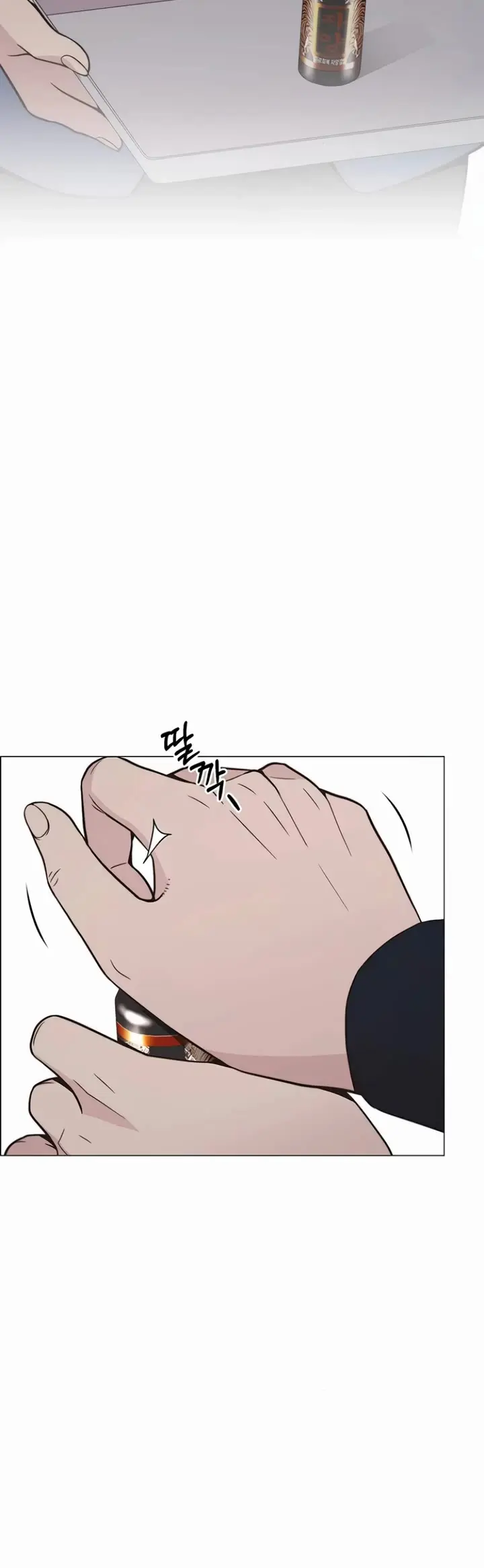 Read A Man's Man Manga Online