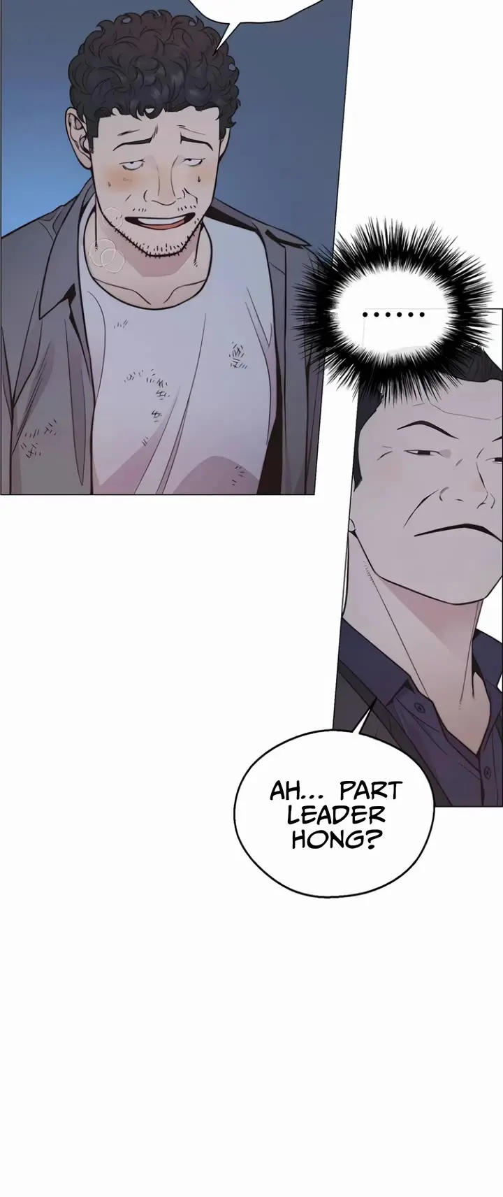 Read A Man's Man Manga Online