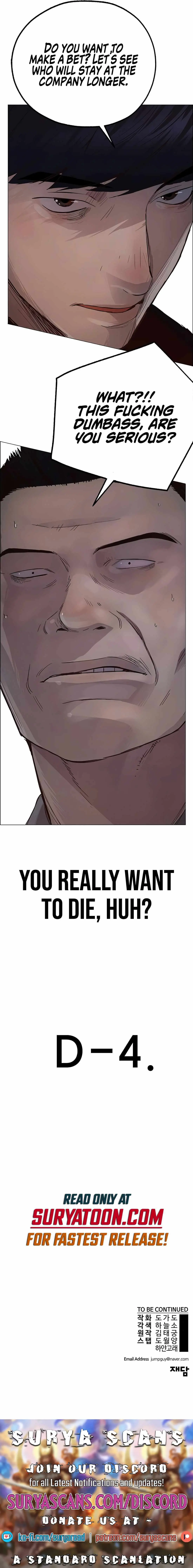 Read A Man's Man Manga Online