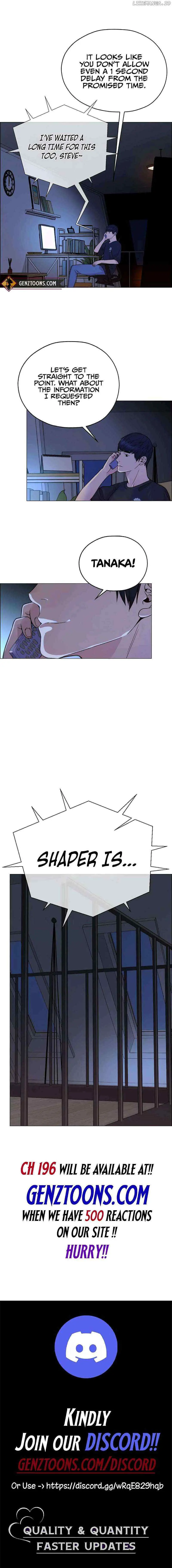 Read A Man's Man Manga Online