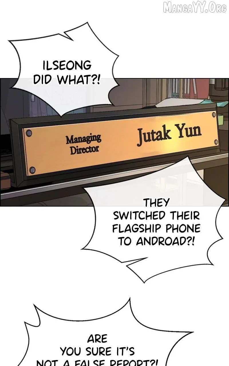 Read A Man's Man Manga Online
