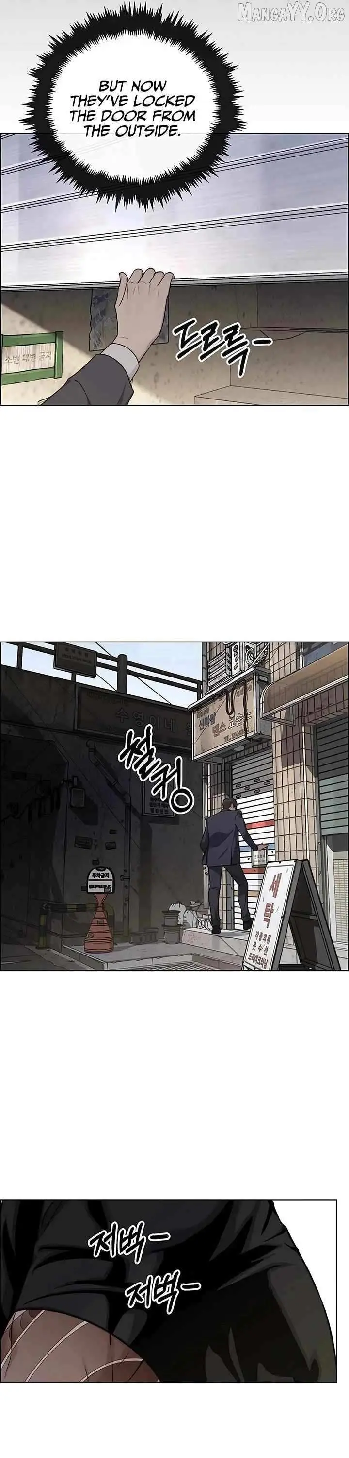 Read A Man's Man Manga Online
