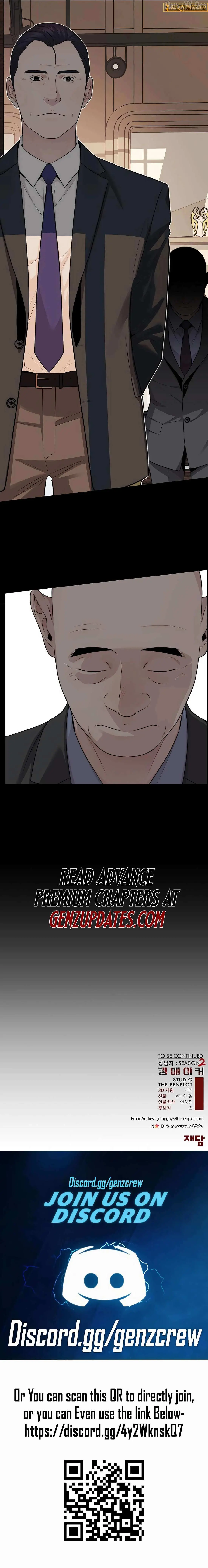 Read A Man's Man Manga Online