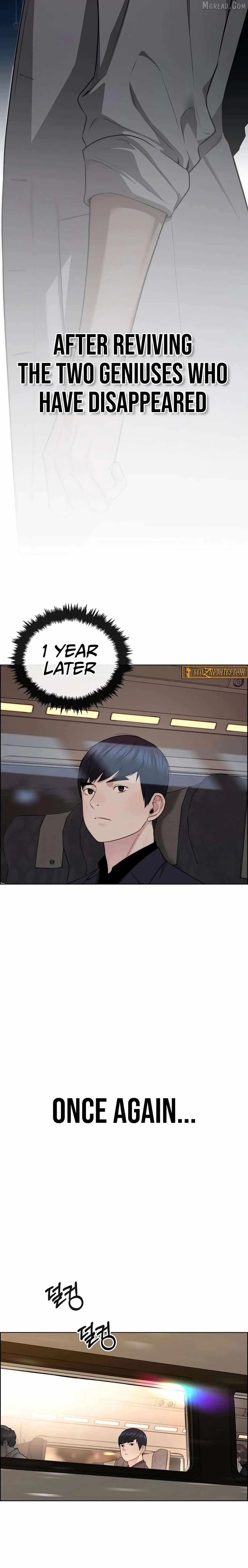 Read A Man's Man Manga Online
