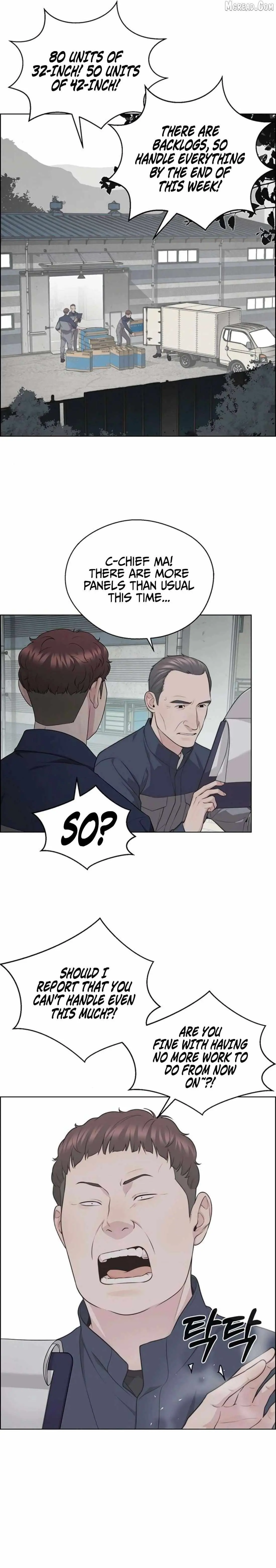 Read A Man's Man Manga Online