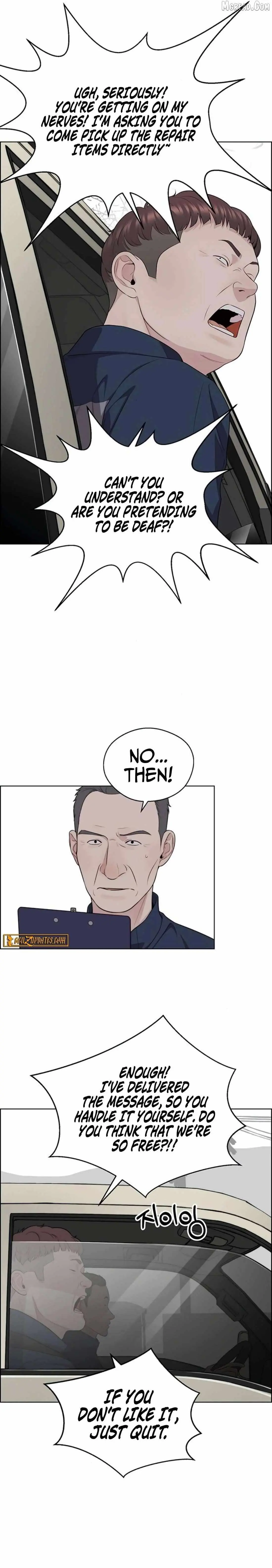 Read A Man's Man Manga Online