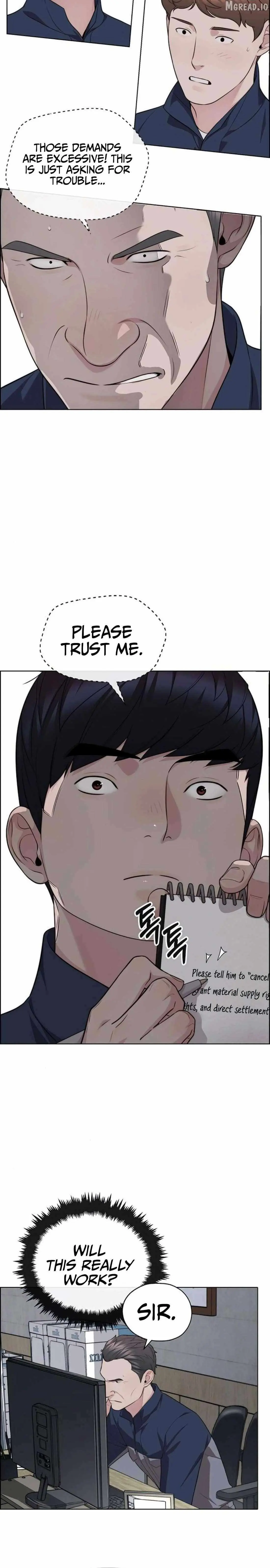 Read A Man's Man Manga Online