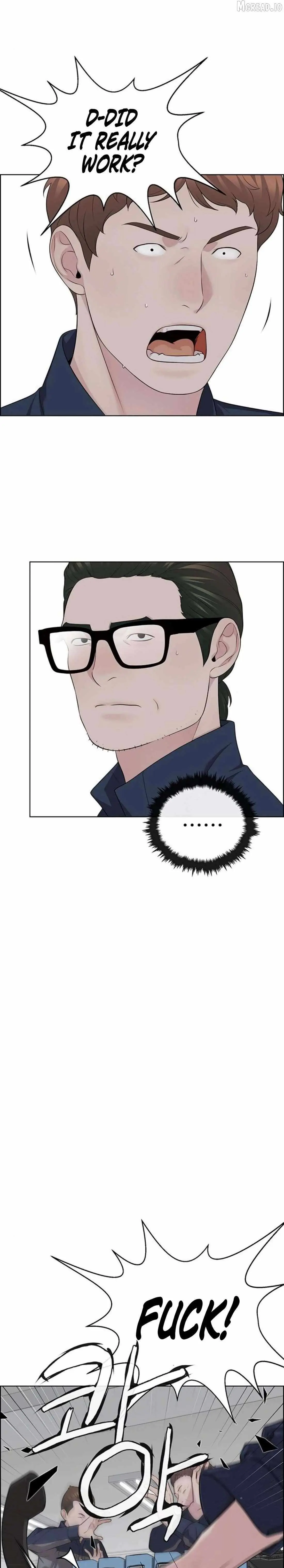 Read A Man's Man Manga Online