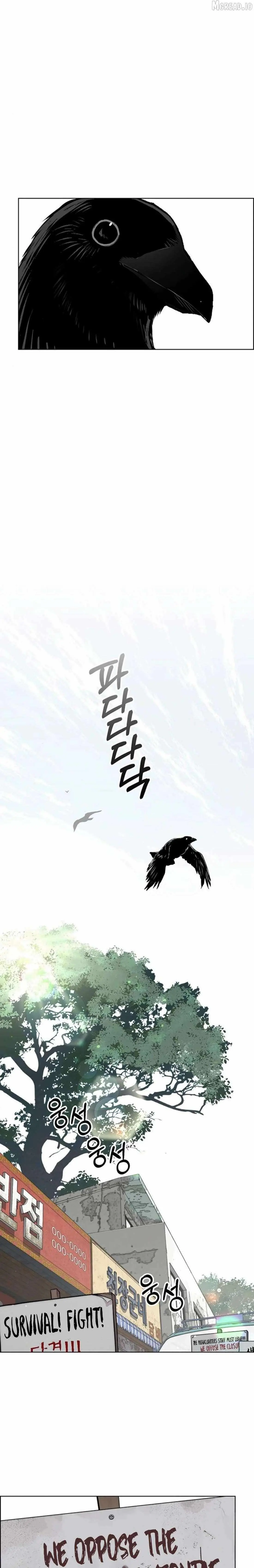 Read A Man's Man Manga Online