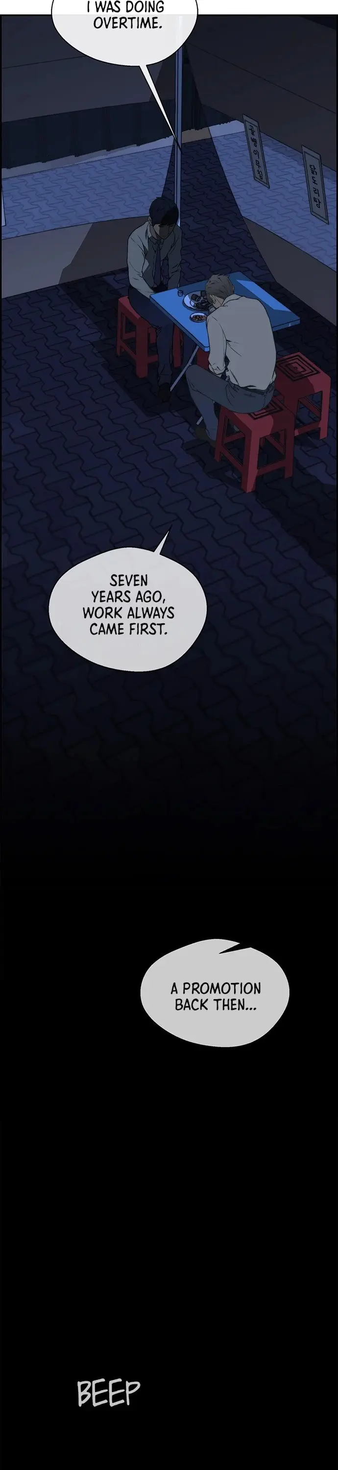 Read A Man's Man Manga Online
