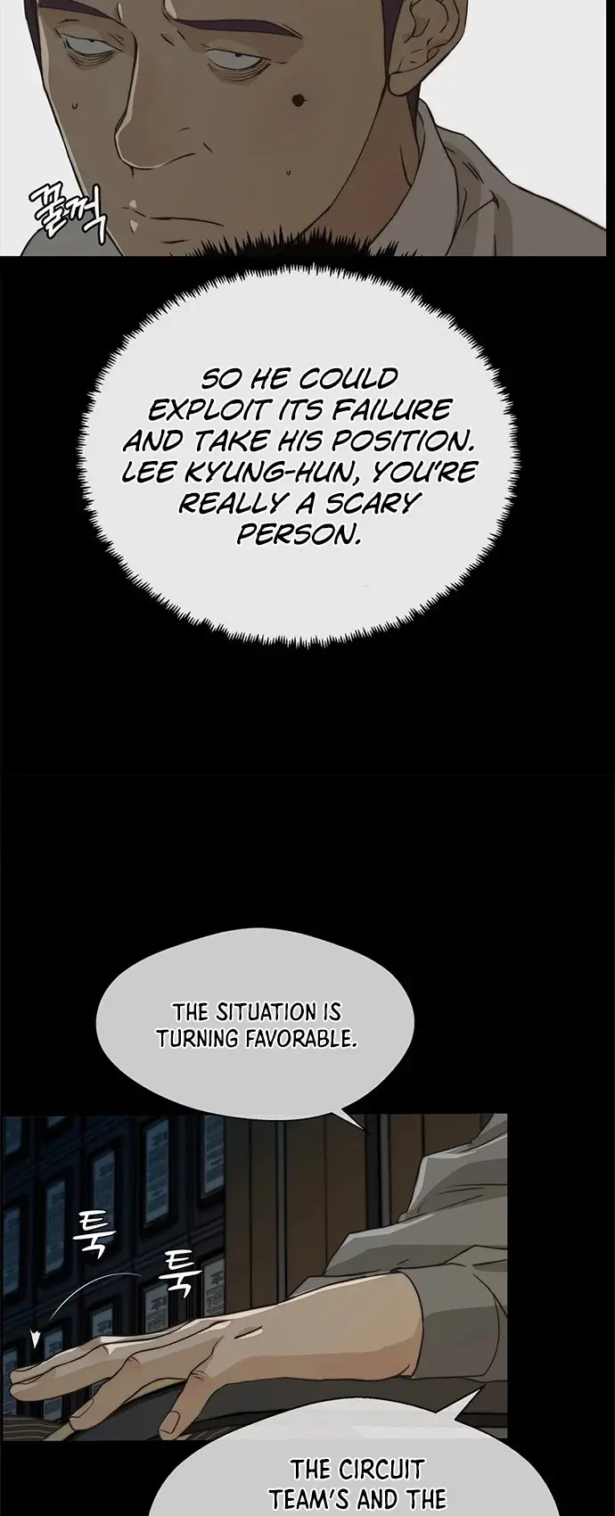 Read A Man's Man Manga Online