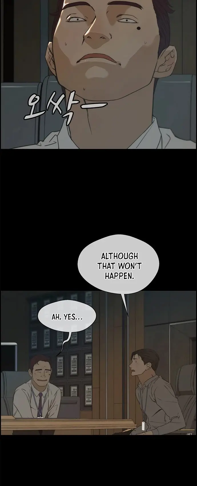 Read A Man's Man Manga Online