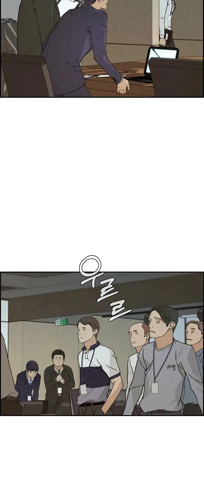 Read A Man's Man Manga Online