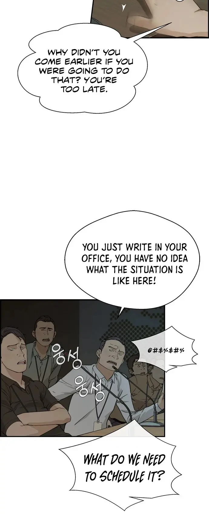 Read A Man's Man Manga Online