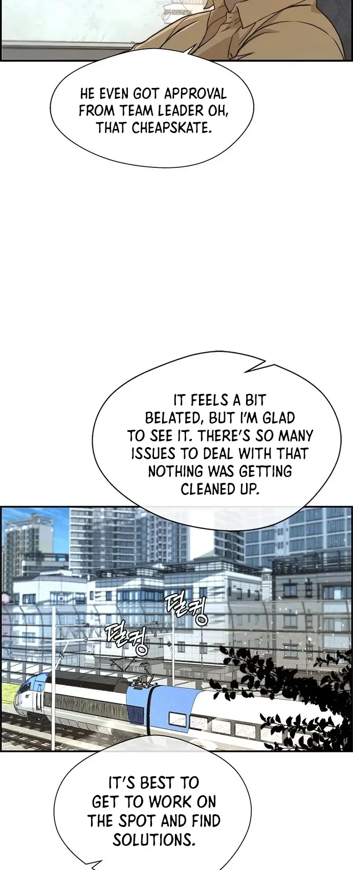 Read A Man's Man Manga Online
