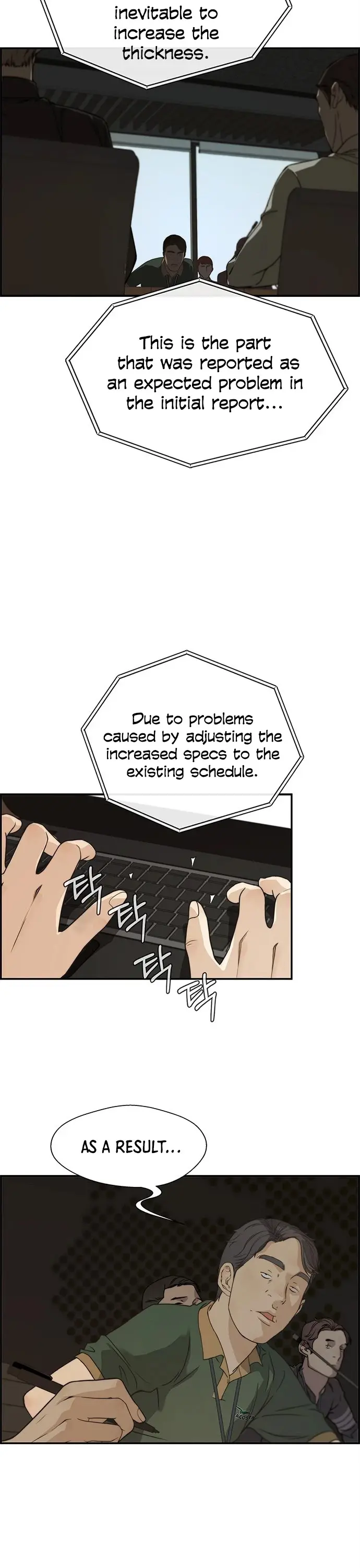Read A Man's Man Manga Online