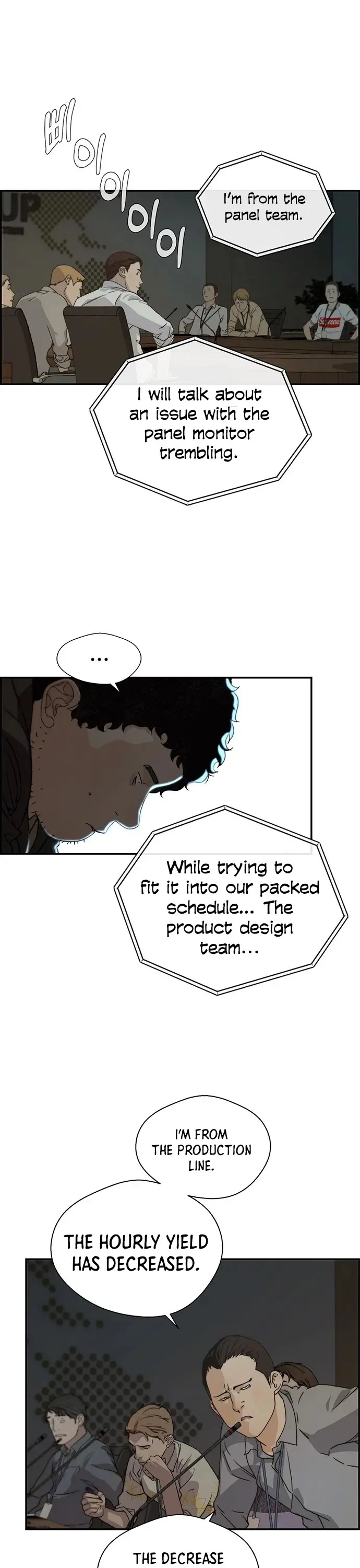 Read A Man's Man Manga Online