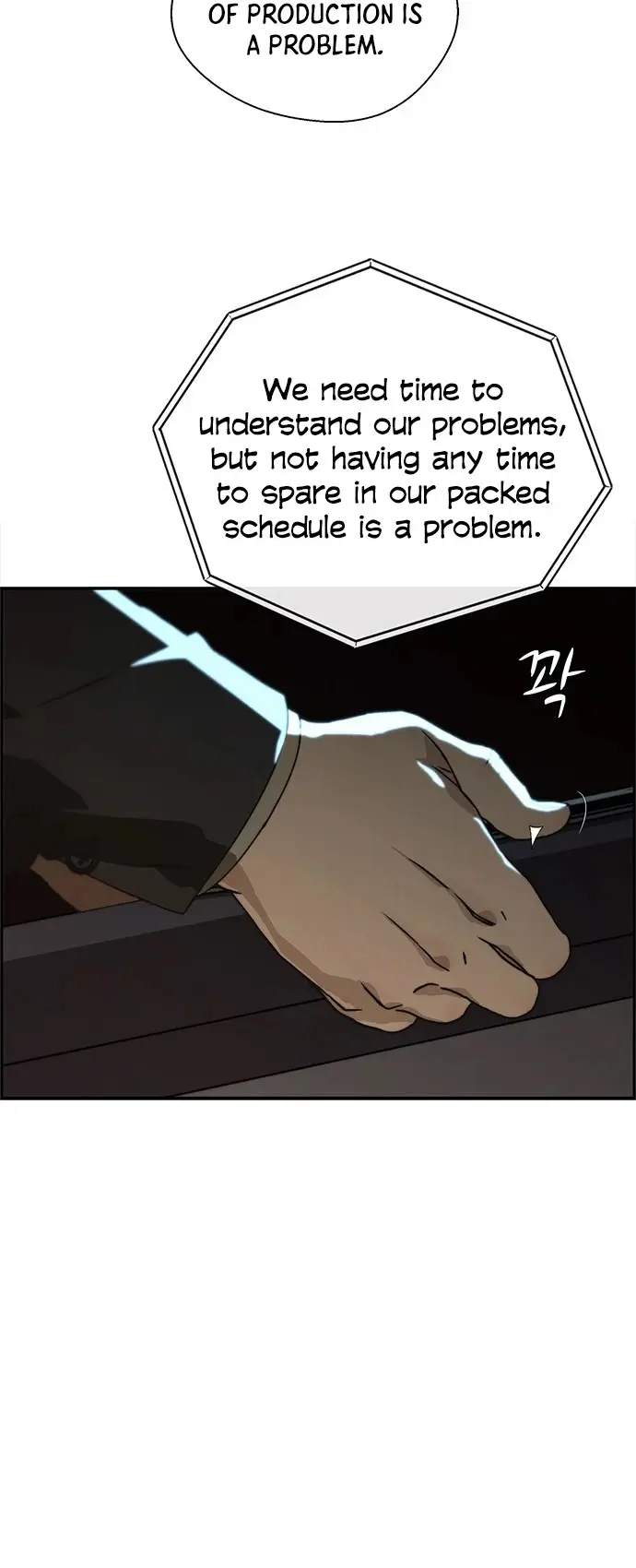Read A Man's Man Manga Online