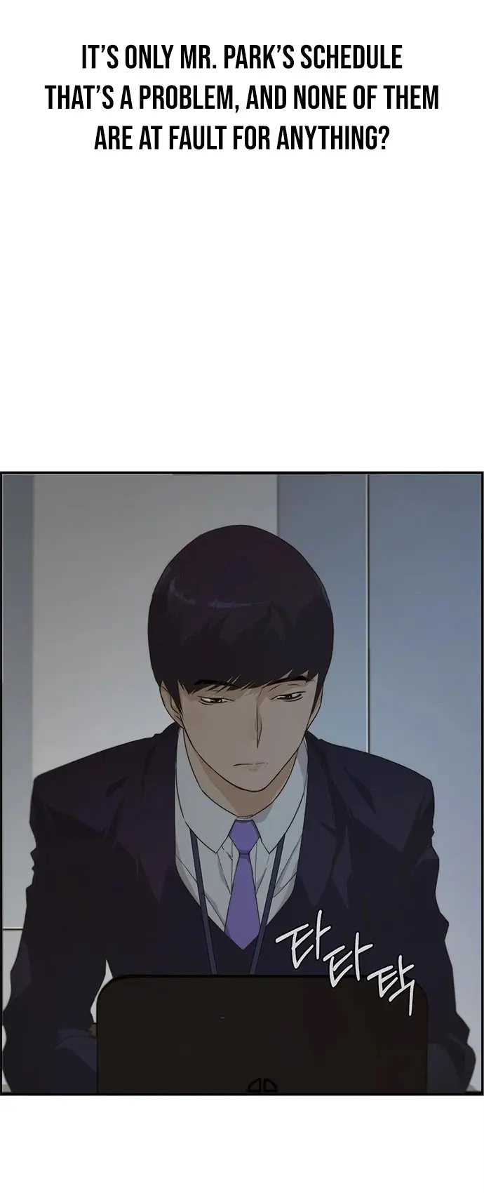 Read A Man's Man Manga Online