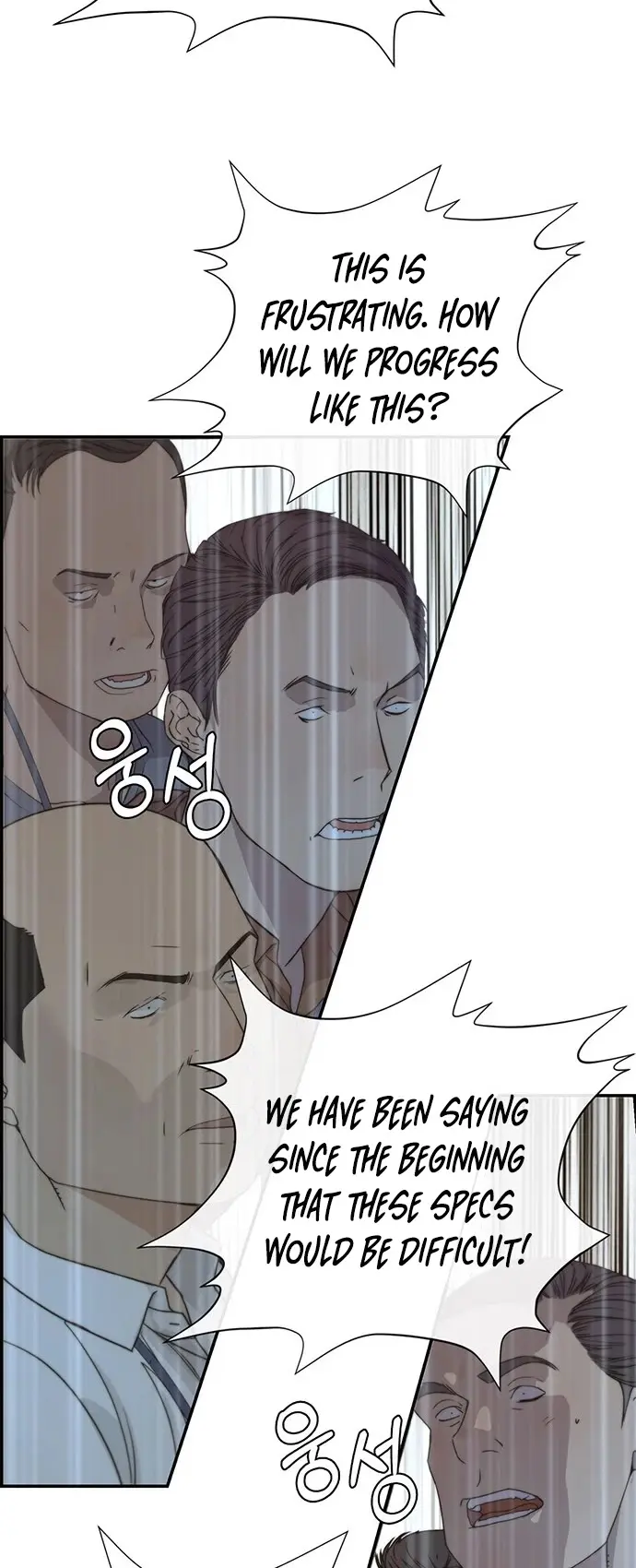 Read A Man's Man Manga Online
