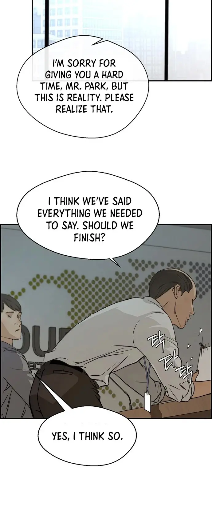 Read A Man's Man Manga Online
