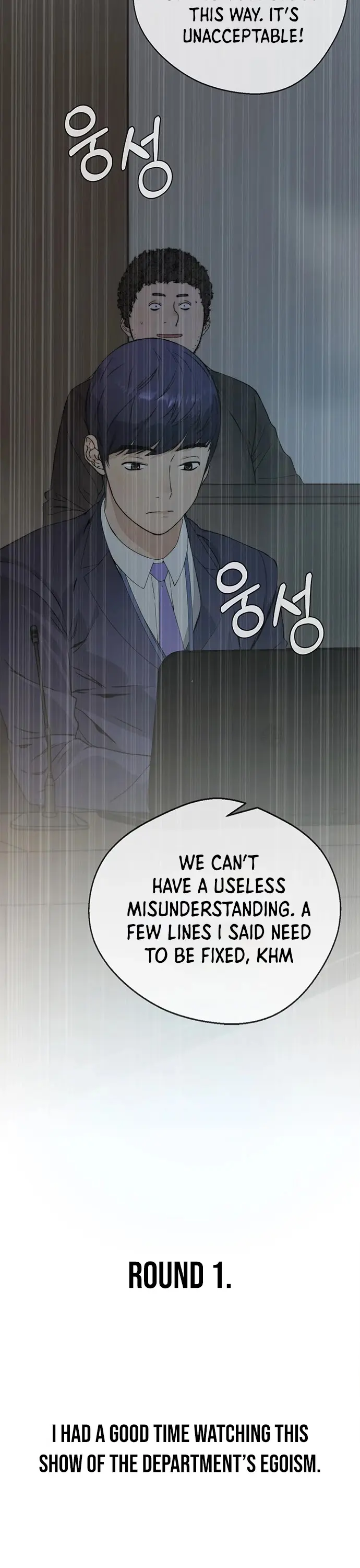 Read A Man's Man Manga Online