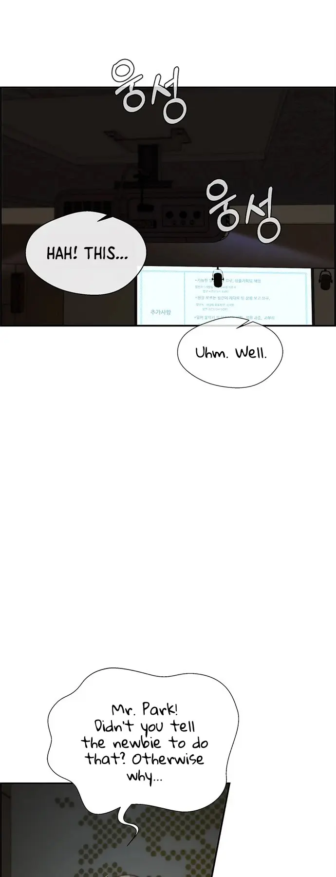 Read A Man's Man Manga Online