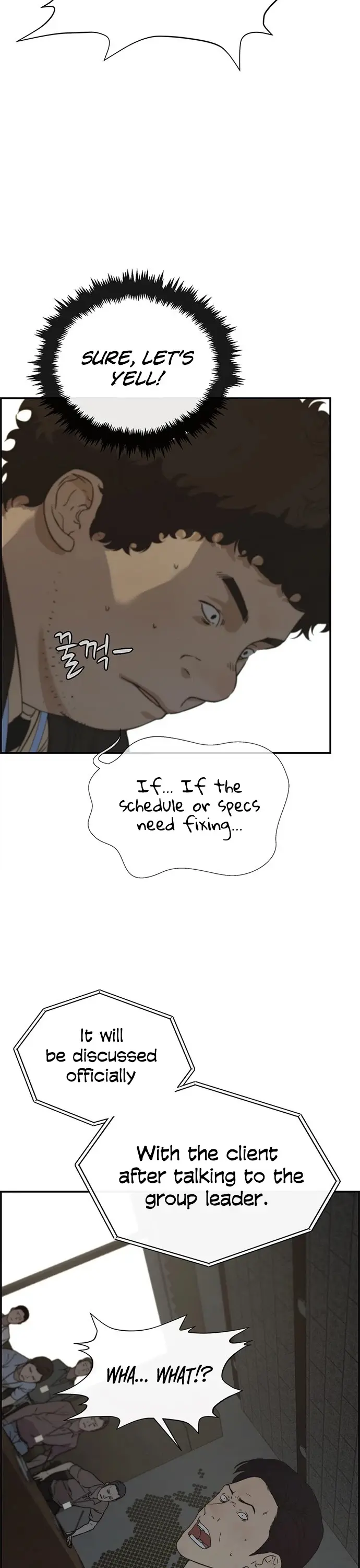 Read A Man's Man Manga Online