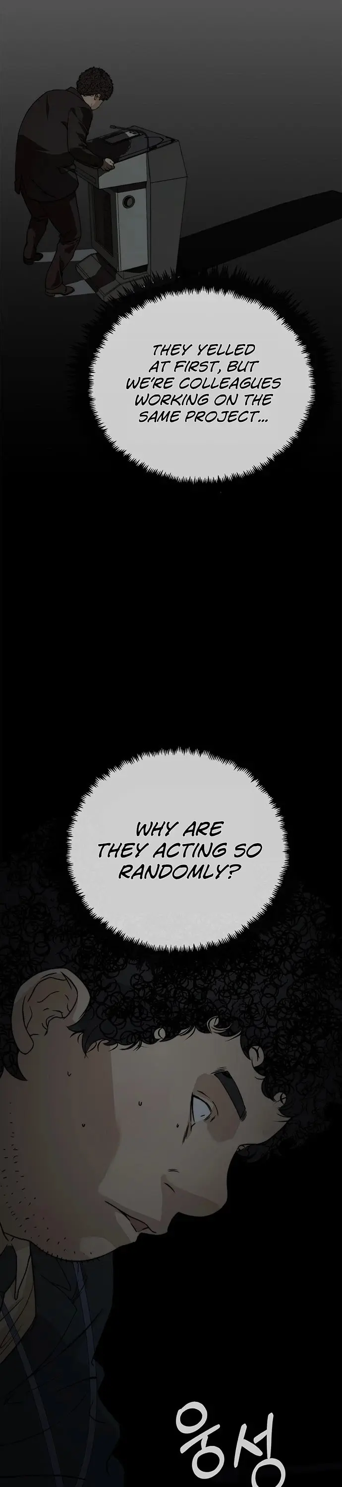 Read A Man's Man Manga Online
