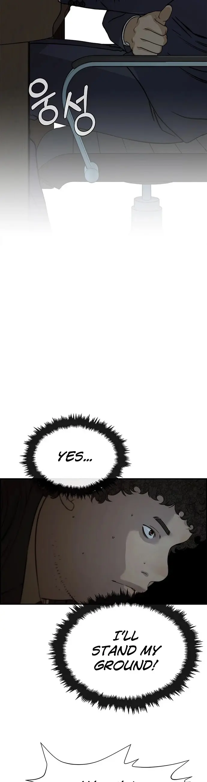 Read A Man's Man Manga Online