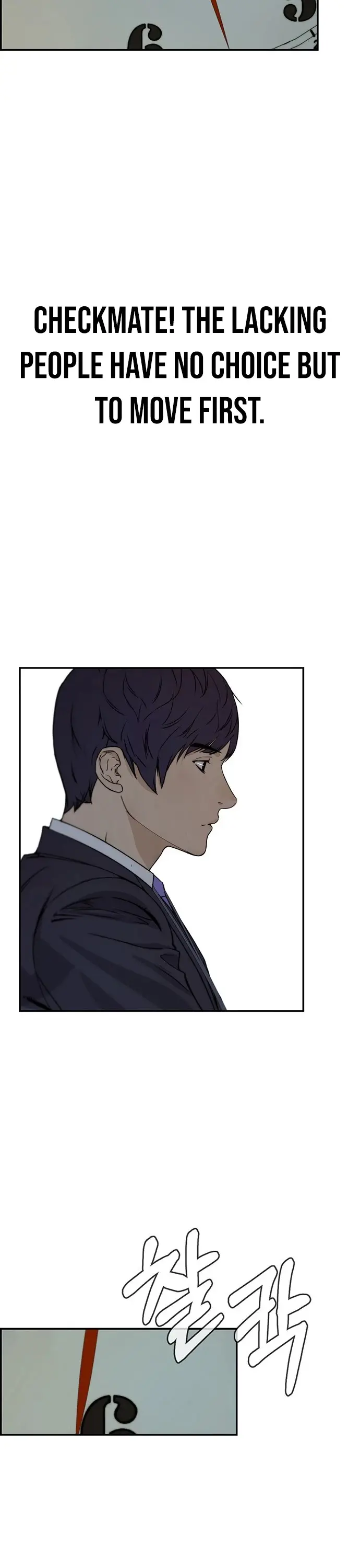 Read A Man's Man Manga Online