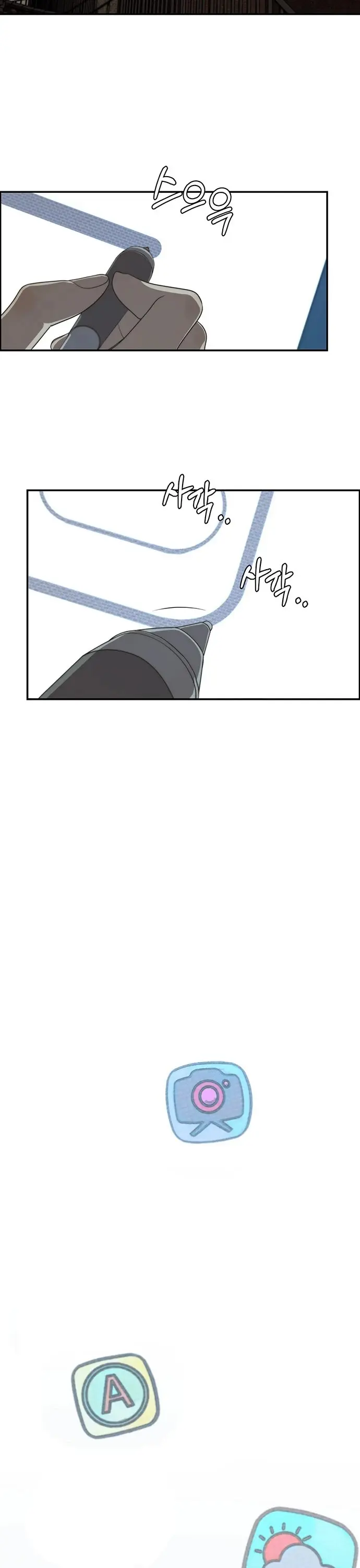 Read A Man's Man Manga Online