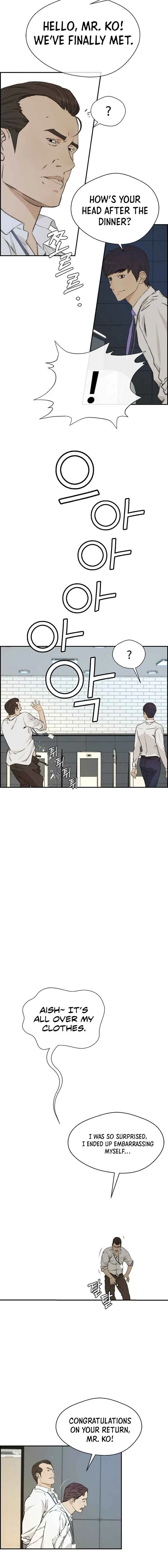 Read A Man's Man Manga Online