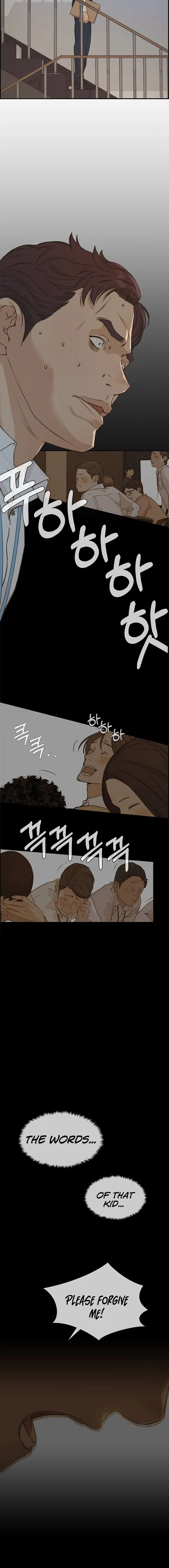 Read A Man's Man Manga Online