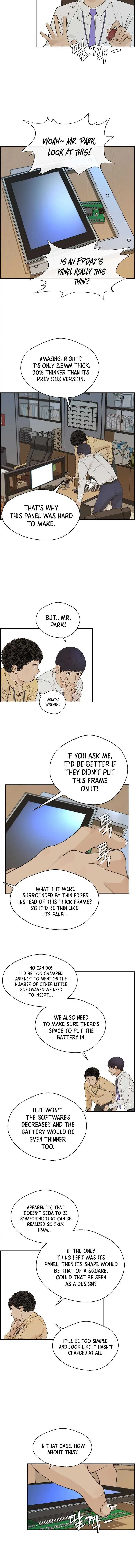 Read A Man's Man Manga Online
