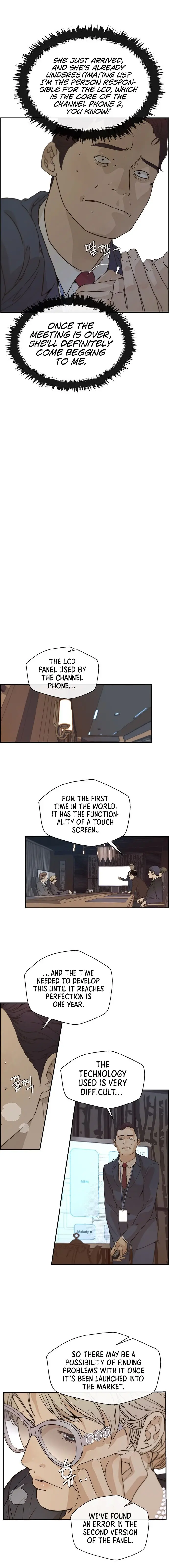 Read A Man's Man Manga Online