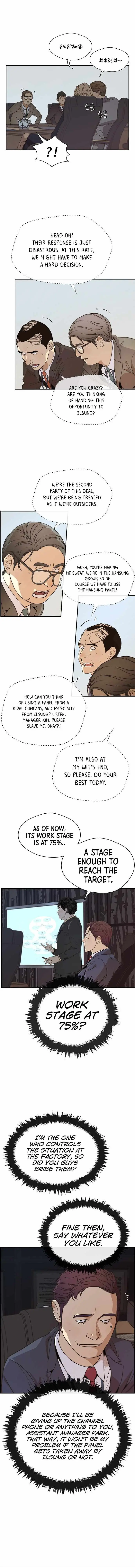 Read A Man's Man Manga Online