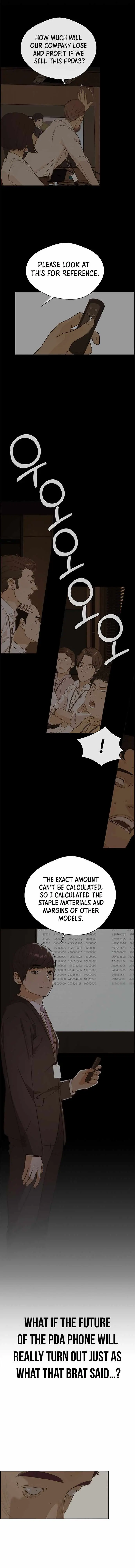 Read A Man's Man Manga Online