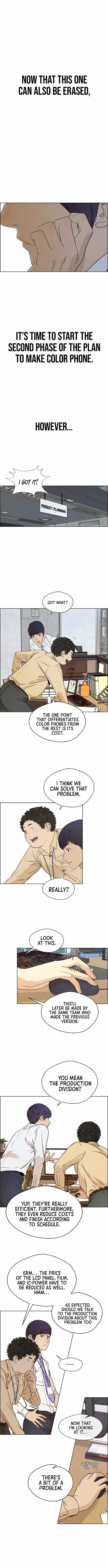 Read A Man's Man Manga Online