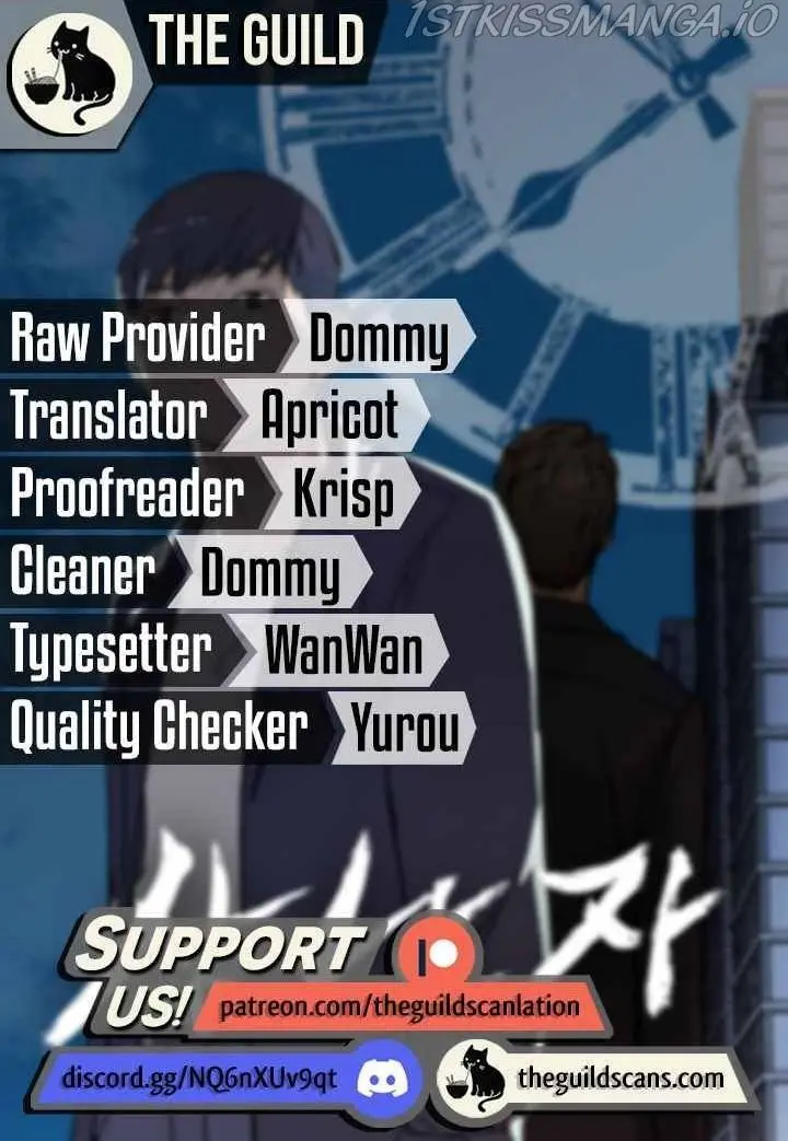 Read A Man's Man Manga Online