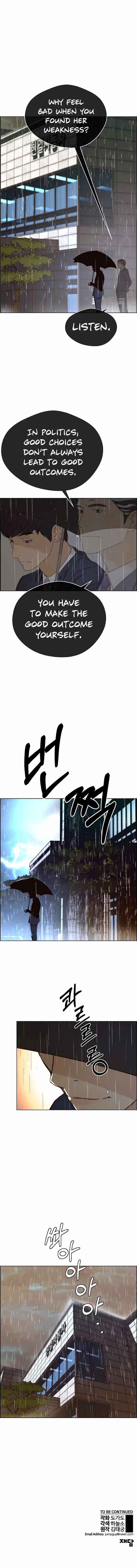 Read A Man's Man Manga Online