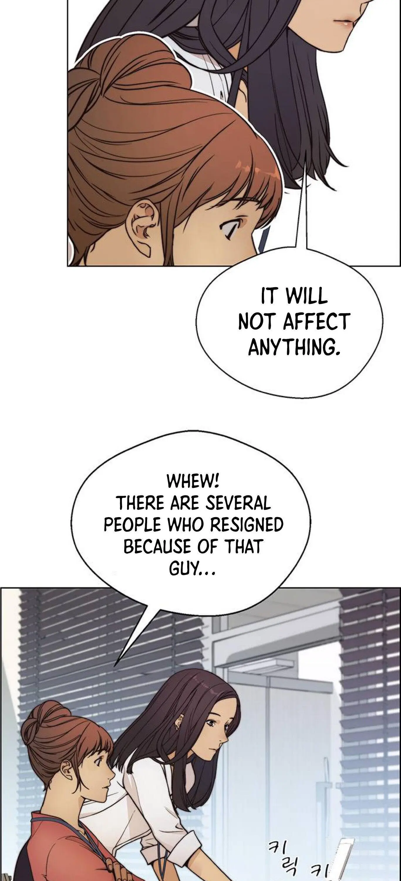 Read A Man's Man Manga Online