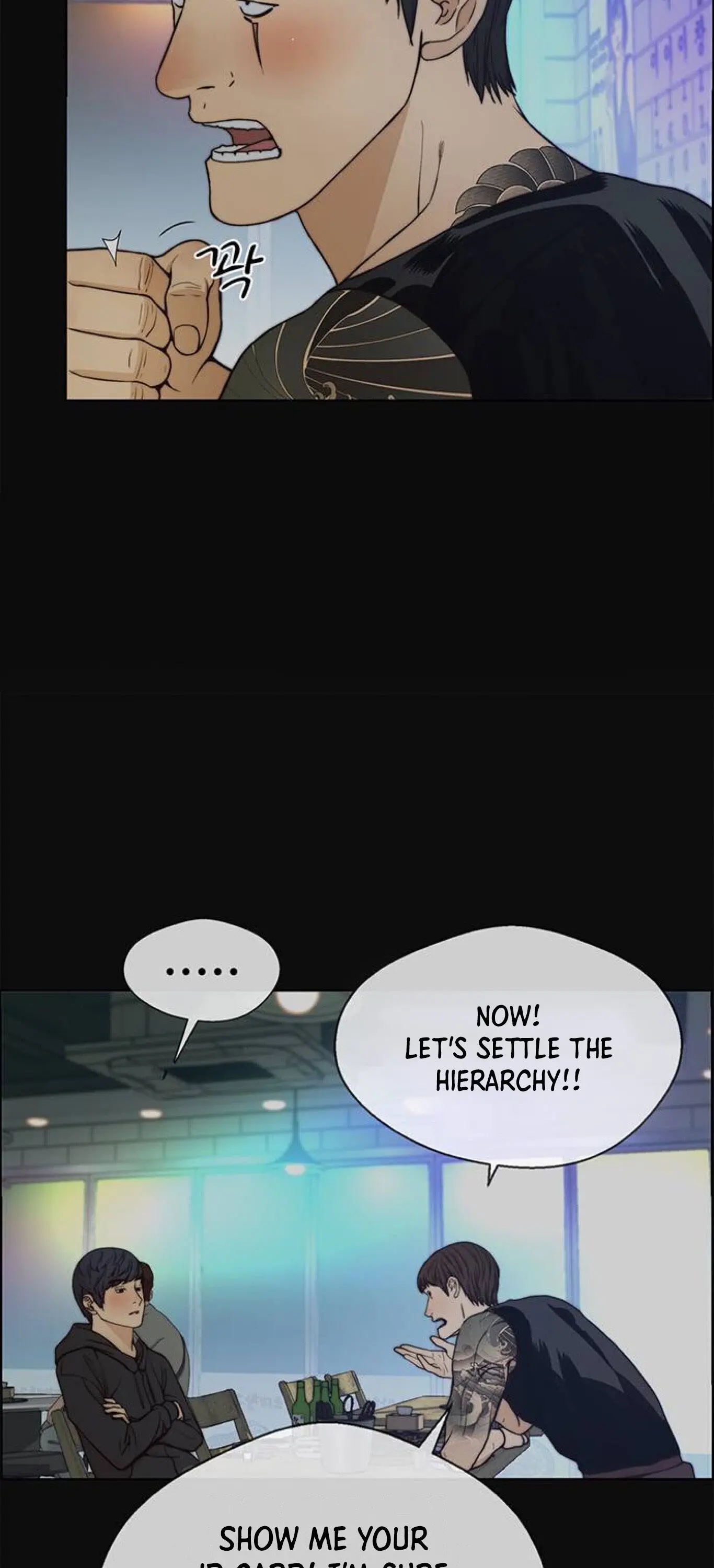 Read A Man's Man Manga Online