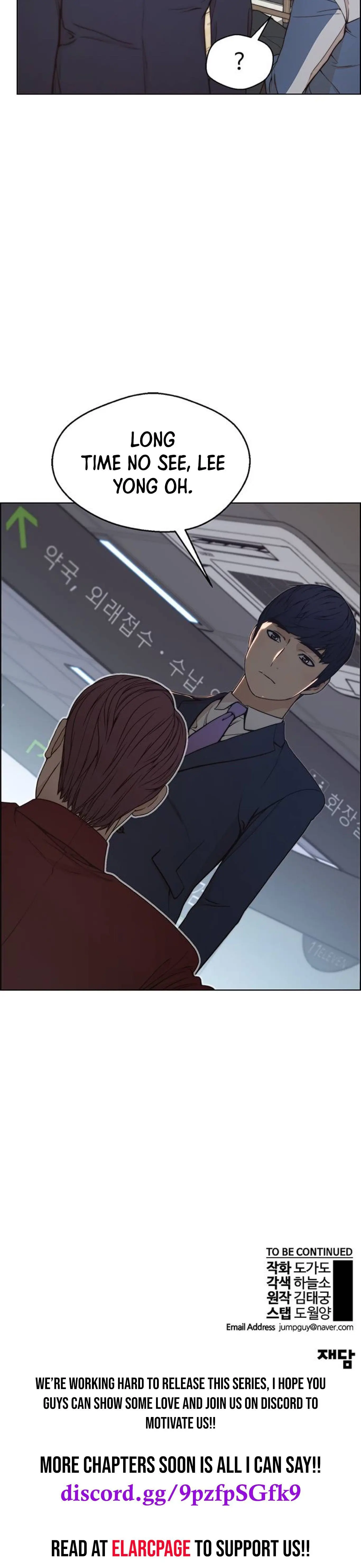Read A Man's Man Manga Online