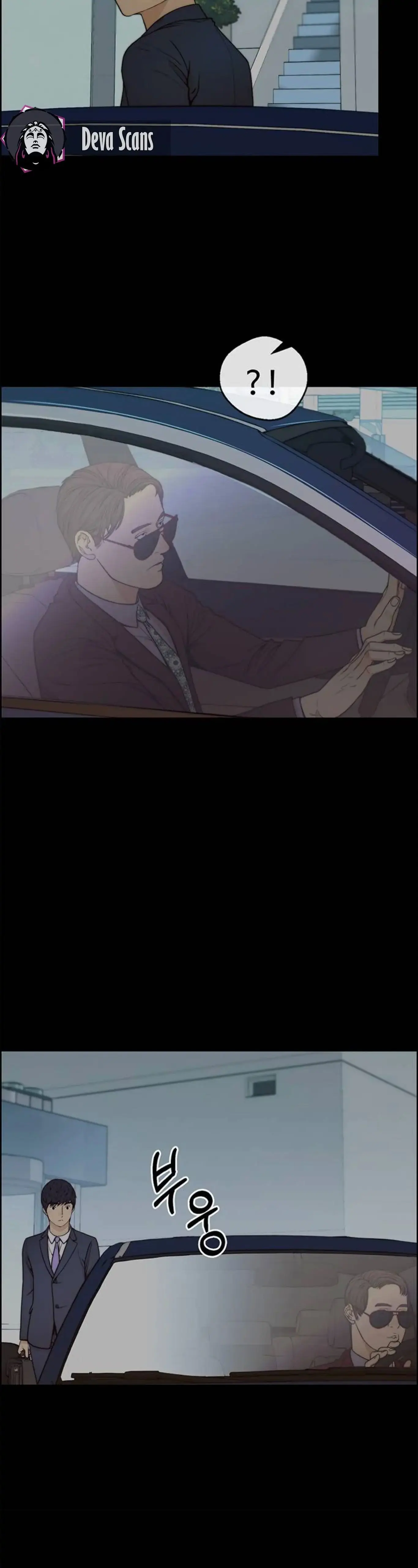 Read A Man's Man Manga Online