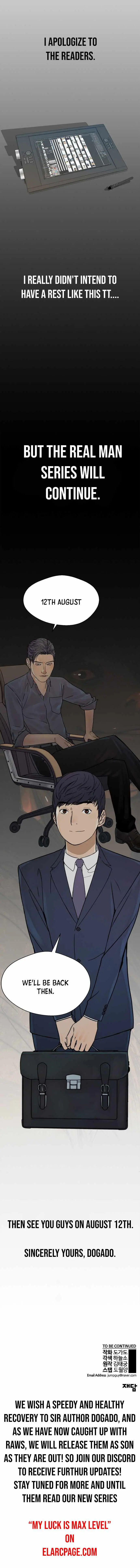 Read A Man's Man Manga Online